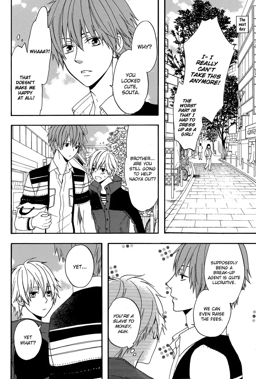 Usotsuki Boyfriend Chapter 2 30